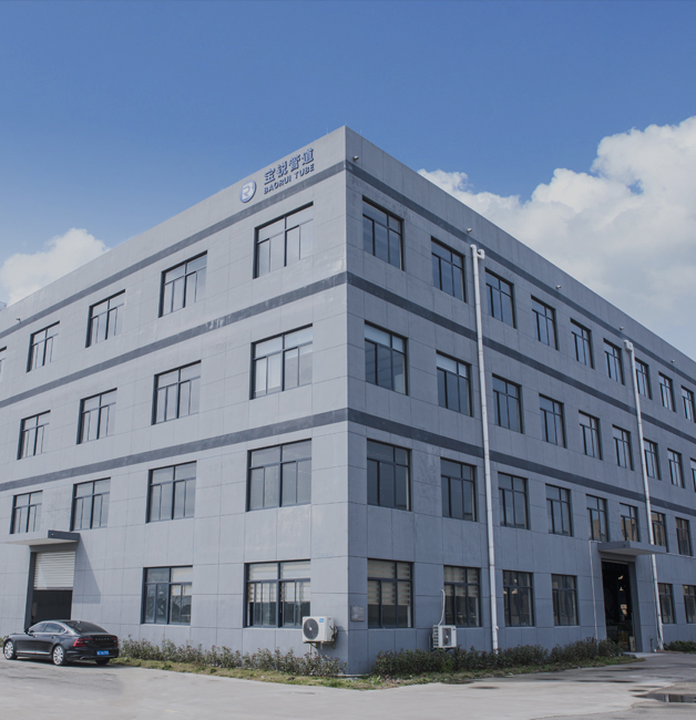 factory of Huzhou Baorui Tube Technology Co., Ltd